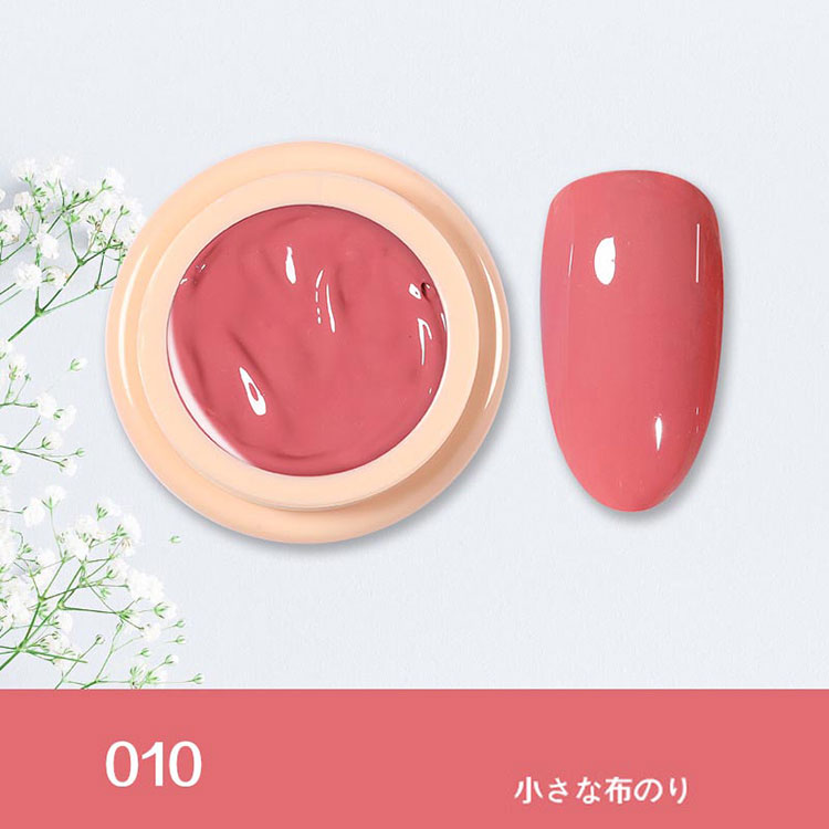 Cream Led Puding Puding Gel Polish